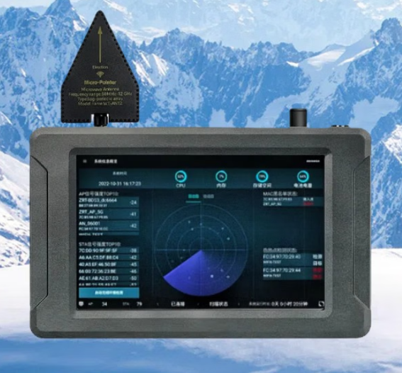 杜集手持式手机信号源检查分析仪